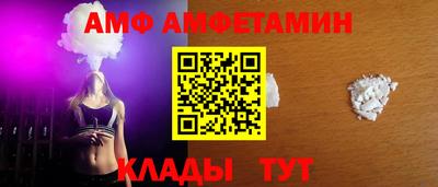 ГАЛЛЮЦИНОГЕННЫЕ ГРИБЫ Донецк