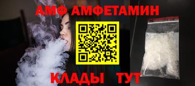 гидропоника Донской
