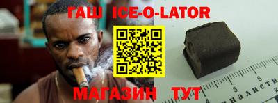 ГАЛЛЮЦИНОГЕННЫЕ ГРИБЫ Донецк