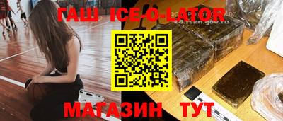 ГАЛЛЮЦИНОГЕННЫЕ ГРИБЫ Донецк