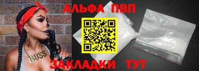 гидропоника Донской