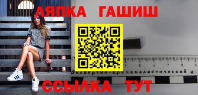 МДПВ Дубна