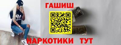 гидропоника Донской