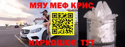 МДПВ Дубна