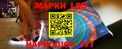 гидропоника Донской