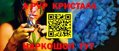 МДПВ Дубна