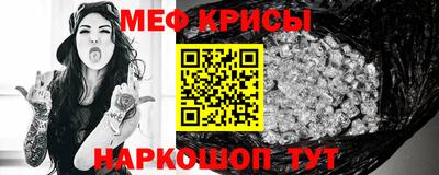 гидропоника Донской